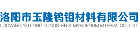 洛陽昌運機械設備租賃有限公司